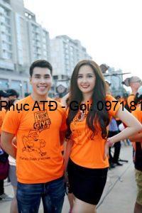 DPAT dồng phục áo thun sk qc 101