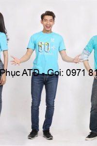DPAT dồng phục áo thun sk qc 58