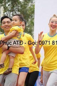 DPAT dồng phục áo thun sk qc 73
