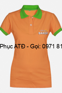 DPAT dồng phục áo thun sk qc 82